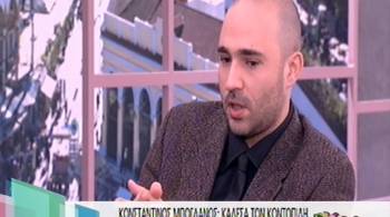 Ο Μπογδάνος αποκάλεσε τον Κοντοπίδη "μέγιστο κάφρο"