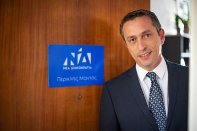 Ερώτηση Μαντά για τους δασμούς των ΗΠΑ στο ελαιόλαδο