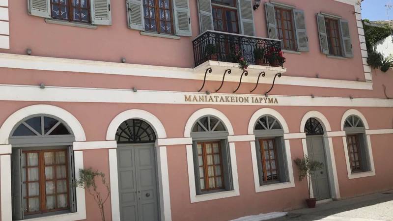 Εκδηλώσεις για τη Μεσογειακή Διατροφή από το Μανιατάκειον Ιδρυμα