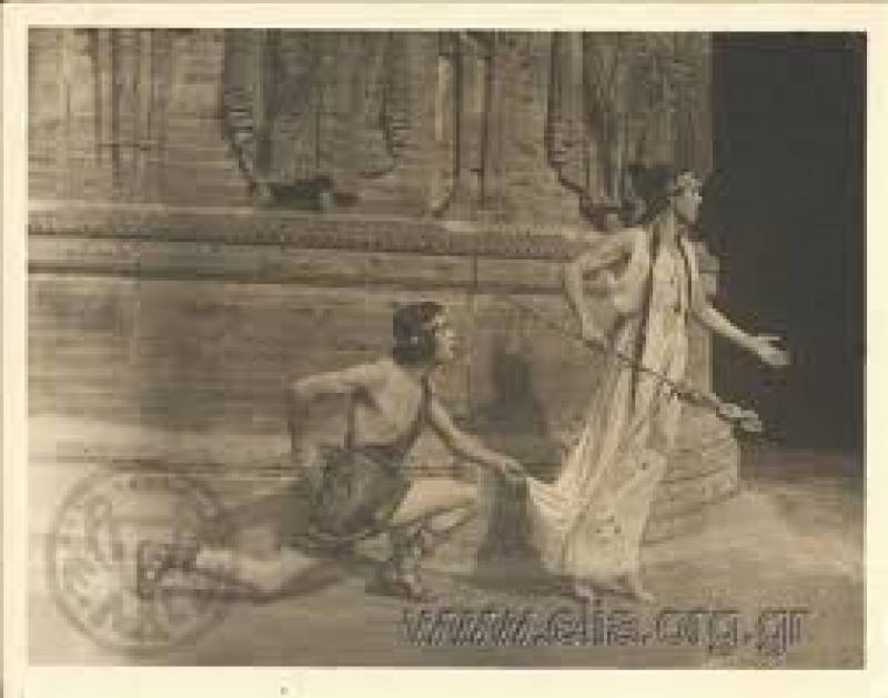 Σήμερα η εκδήλωση για τον Βάσο Κανέλλο