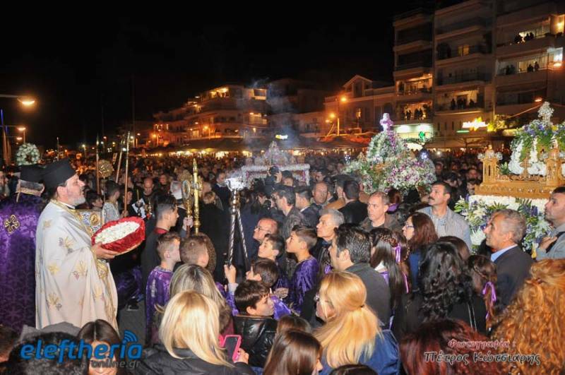 Συνάντηση τριών Επιταφίων στο λιμάνι της Καλαμάτας