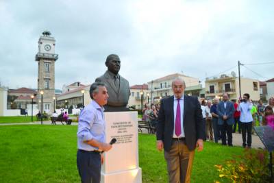 Αποκαλυπτήρια της προτομής του Παναγιώτη Χρ. Παπαχριστόπουλου