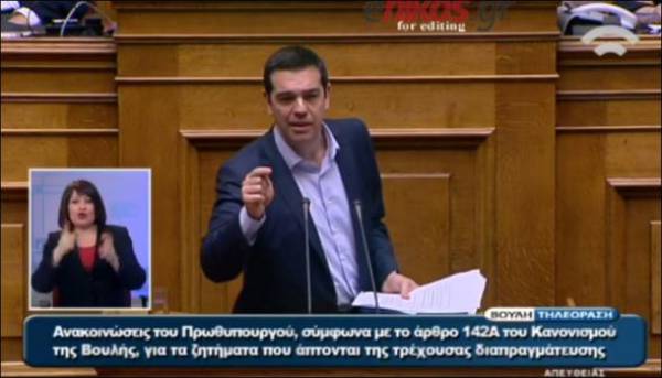 Το δώρο που υποσχέθηκε ο Τσίπρας στην Μέρκελ (βίντεο)