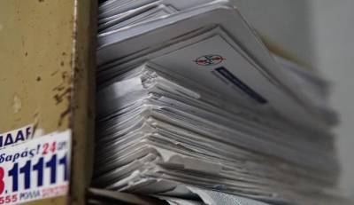 Ακρίβεια: Τα νέα ρεκόρ σε ρεύμα-αέριο τροφοδοτούν τον "φαύλο κύκλο" ανατιμήσεων – Στα ύψη το ενεργειακό κόστος