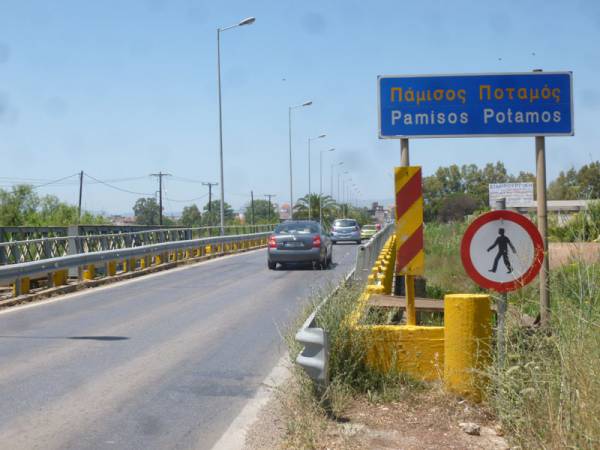 Βγάζει μάτι το "Pamisos Potamos"