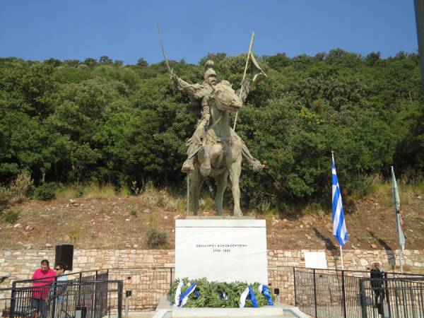 Υπόσχεση για δράση στο αντάμωμα των Πελοποννησίων στο Ραμοβούνι