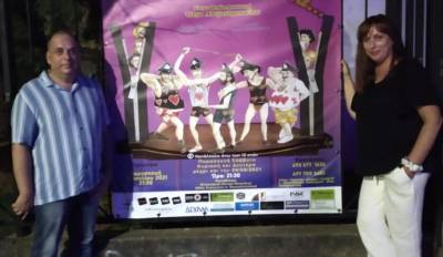 Η Μεσσήνη πρέπει να αποκτήσει θεατρική σκηνή