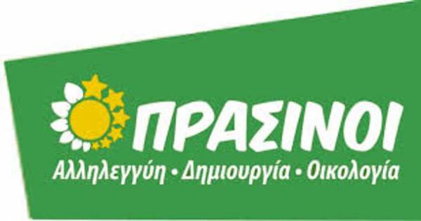 Πράσινοι για τα σκουπίδια: "Εισαγγελέας υπάρχει στην Τρίπολη;"