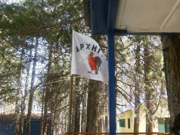 Αιτήσεις στη Μητρόπολη για την κατασκήνωση