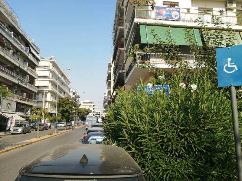 Κρυμμένη πινακίδα