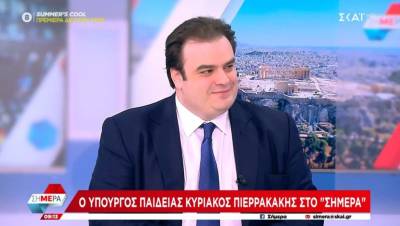 Πιερρακάκης: Από τους αναπληρωτές του ΑΣΕΠ οι 5.500 από τις 10.000 μόνιμες προσλήψεις (Βίντεο)