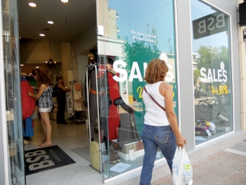 Μέχρι 70% οι εκπτώσεις στα εμπορικά της Καλαμάτας
