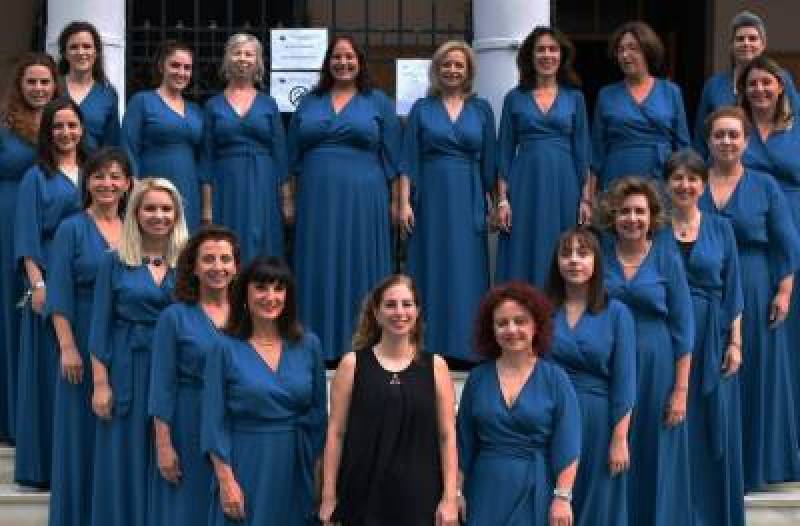 Συναυλία με το γυναικείο φωνητικό σύνολο "Μελίφωνο"