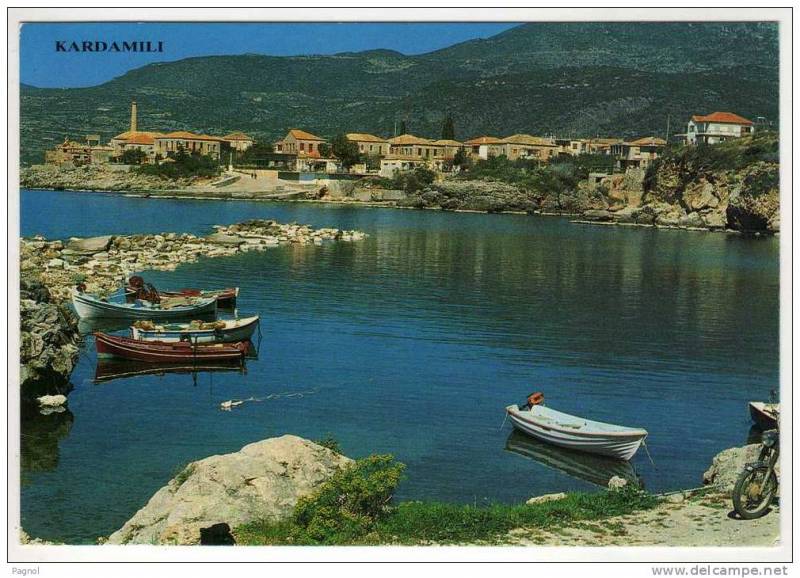 Αποψη της Καρδαμύλης