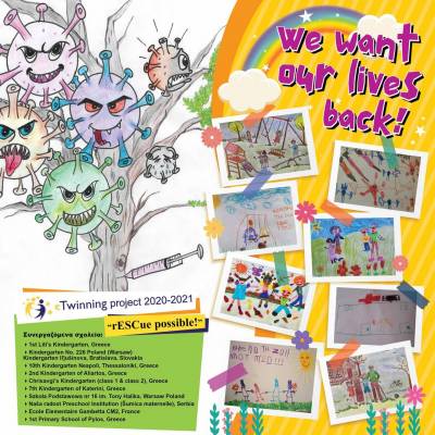 1ο Δημοτικό Σχολείο Πύλου: Βίντεο από παιδιά για τη σημασία του εμβολιασμού