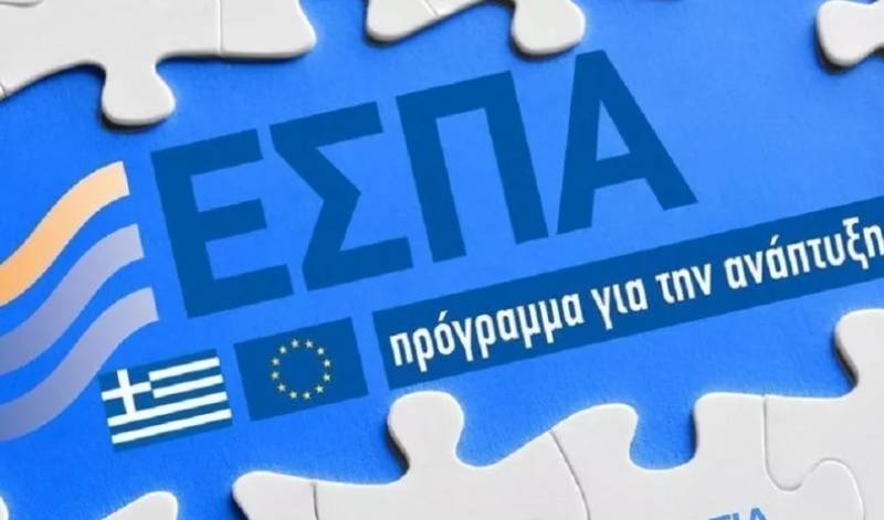 Απάντηση Γεωργιάδη σε Κωνσταντινόπουλο: Αύξηση 35% του ΕΣΠΑ για τις Περιφέρειες
