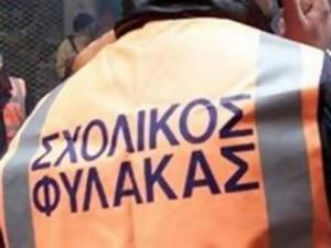 Διαθεσιμότητα για τους σχολικούς φύλακες στον Δήμο Καλαμάτας