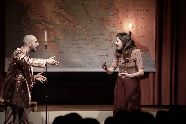 Θεατρική εμπειρία στο Σχολείο της Βαμβακούς