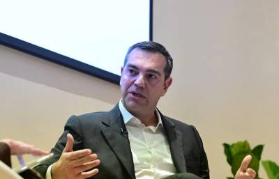 Τσίπρας: Ήρθε η ώρα να αρχίσει το ταξίδι του το Ινστιτούτο που ετοιμάζουμε καιρό τώρα