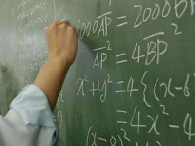 Ενισχυτική διδασκαλία σε 28 σχολεία της Πελοποννήσου