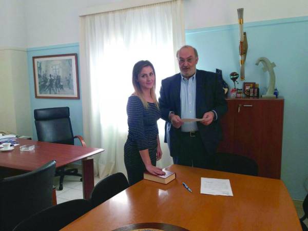 Βιβλιοθηκονόμος στο Δήμο Τριφυλίας