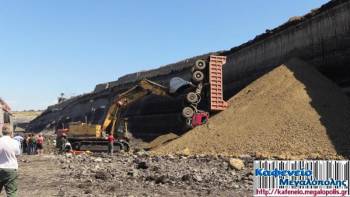 Νεκρός Καλαματιανός οδηγός στη ΔΕΗ Μεγαλόπολης (βίντεο)