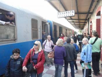 Να το κάνουν όπως και στα αεροπλάνα