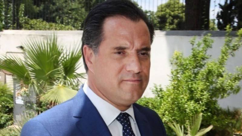 Αδ. Γεωργιάδης: Ο Τσίπρας δεν μπορεί να διαγράψει τον Παππά γιατί τα γνώριζε όλα