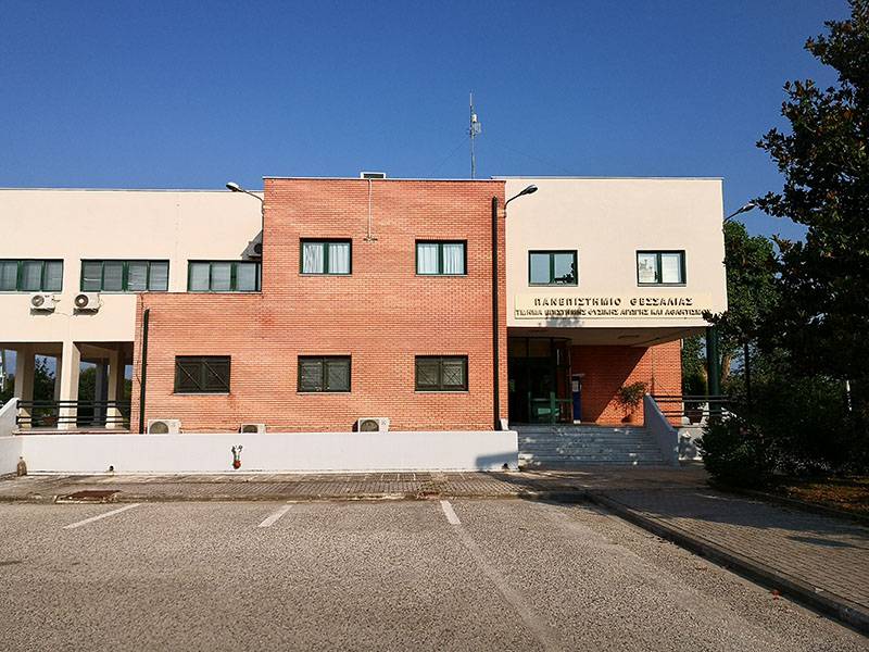 Τρίκαλα: Μαθητές δημοτικού θα επιμορφωθούν για το πώς η φυσική δραστηριότητα επηρεάζει σταδιακά το κλίμα της Γης