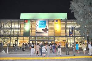 Μόνο οι διαπιστώσεις δεν αρκούν για το Μέγαρο Χορού