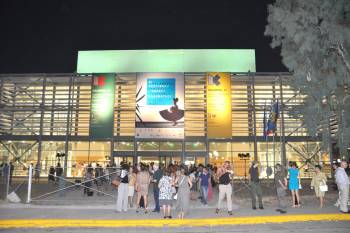 Μόνο οι διαπιστώσεις δεν αρκούν για το Μέγαρο Χορού