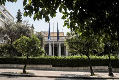 ΚΥΣΕΑ: Έκτακτη συνεδρίαση υπό τον Μητσοτάκη μετά τις εξελίξεις στην Ουκρανία