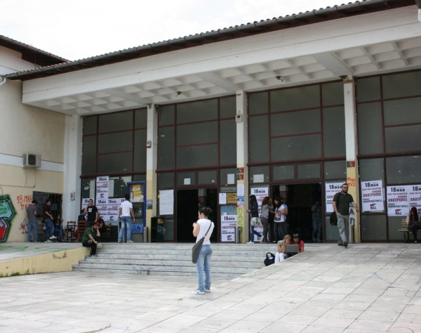 Πορεία σπουδαστών Λογοθεραπείας απόψε για να παραμείνει το Τμήμα στην Καλαμάτα