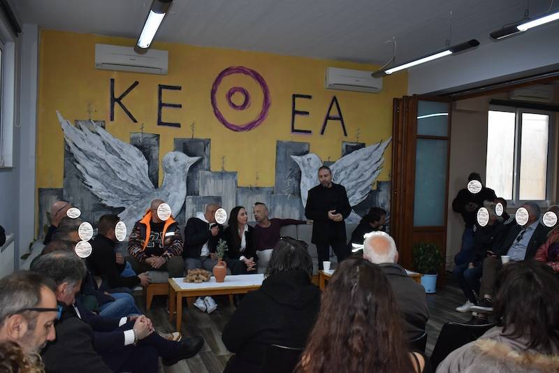 Τα γενέθλιά του γιόρτασε στην Καλαμάτα το ΚΕΘΕΑ