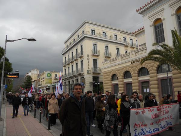 Μεγάλη πορεία του ΠΑΜΕ στην Καλαμάτα (βίντεο-φωτογραφίες)