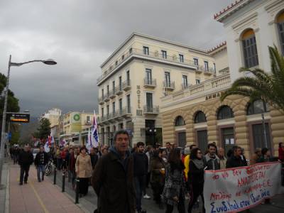 Μεγάλη πορεία του ΠΑΜΕ στην Καλαμάτα (βίντεο-φωτογραφίες)