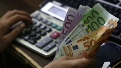 Οι πληρωμές από e-ΕΦΚΑ και ΔΥΠΑ έως τις 7 Νοεμβρίου