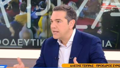 Τσίπρας: «Θα κόψουμε τα κλεφτόδεντρα» (βίντεο)