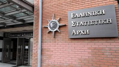 Μεγάλη αύξηση 70,7% στο έλλειμμα του εμπορικού ισοζυγίου τον Απρίλιο