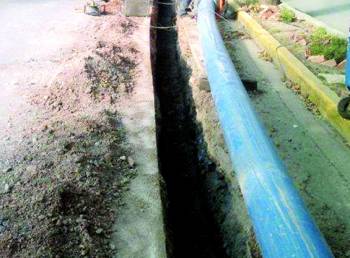 Η "ΔΙΑΤΜΗΣΗ ΑΤΕ" έχε πάρει έργο της ΔΕΥΑΚ