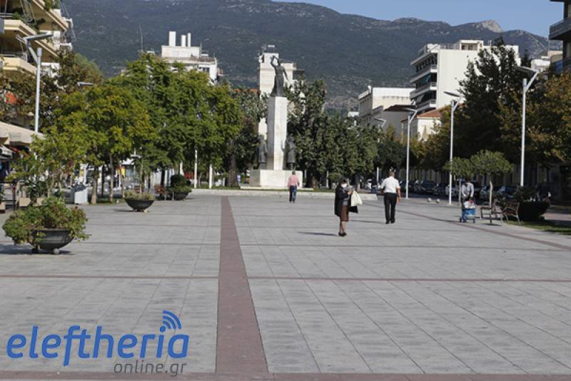 Στην κόψη του ξυραφιού