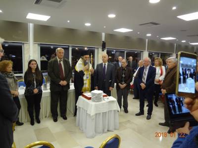 Σημαντικές παρουσίες σε εκδήλωση της Ομοσπονδίας Συλλόγων Τριφυλίας