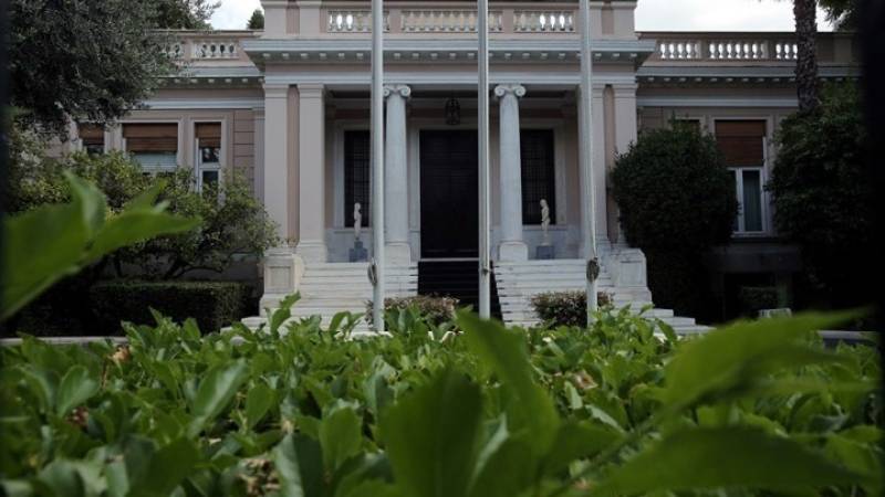 Κυβερνητική σύσκεψη υπό τον πρωθυπουργό με περιφερειάρχες για την ευλογιά των αιγοπροβάτων