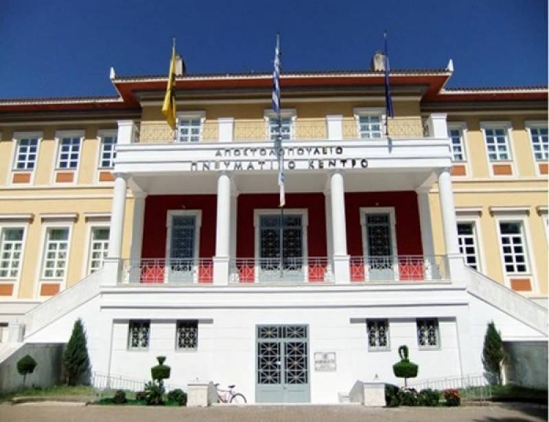 Αναβλήθηκε σήμερα το Περιφερειακό Συμβούλιο Πελοποννήσου