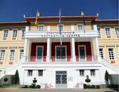Αναβλήθηκε σήμερα το Περιφερειακό Συμβούλιο Πελοποννήσου