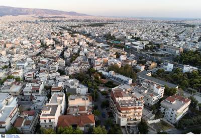 Νέα ευνοϊκή ρύθμιση για τα «αδήλωτα» τετραγωνικά
