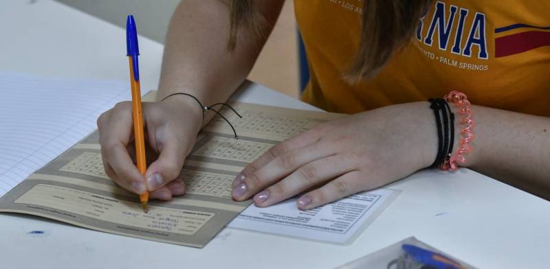 Πανελλήνιες: 15 Μαΐου η ανακοίνωση για τον αριθμό εισακτέων στα πανεπιστήμια