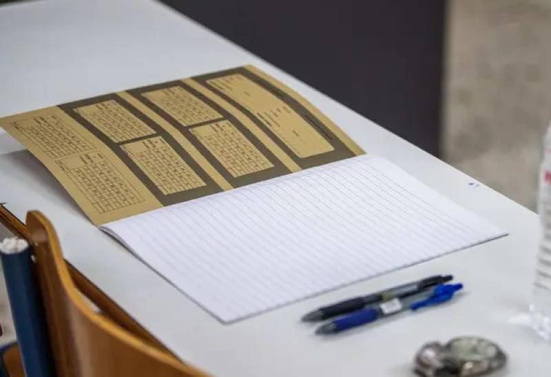 Πανελλήνιες 2026: Ανακοινώθηκαν οι συντελεστές Ελάχιστης Βάσης Εισαγωγής