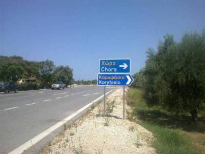 Σε 5 φάσεις οι εργασίες στον δρόμο Κυπαρισσίας - Πύλου