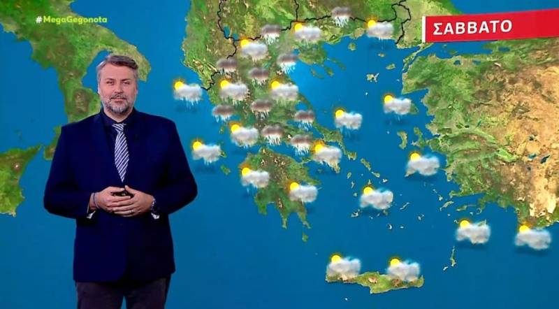 Άστατος ο καιρός το Σάββατο - Αναλυτική πρόγνωση (Βίντεο)